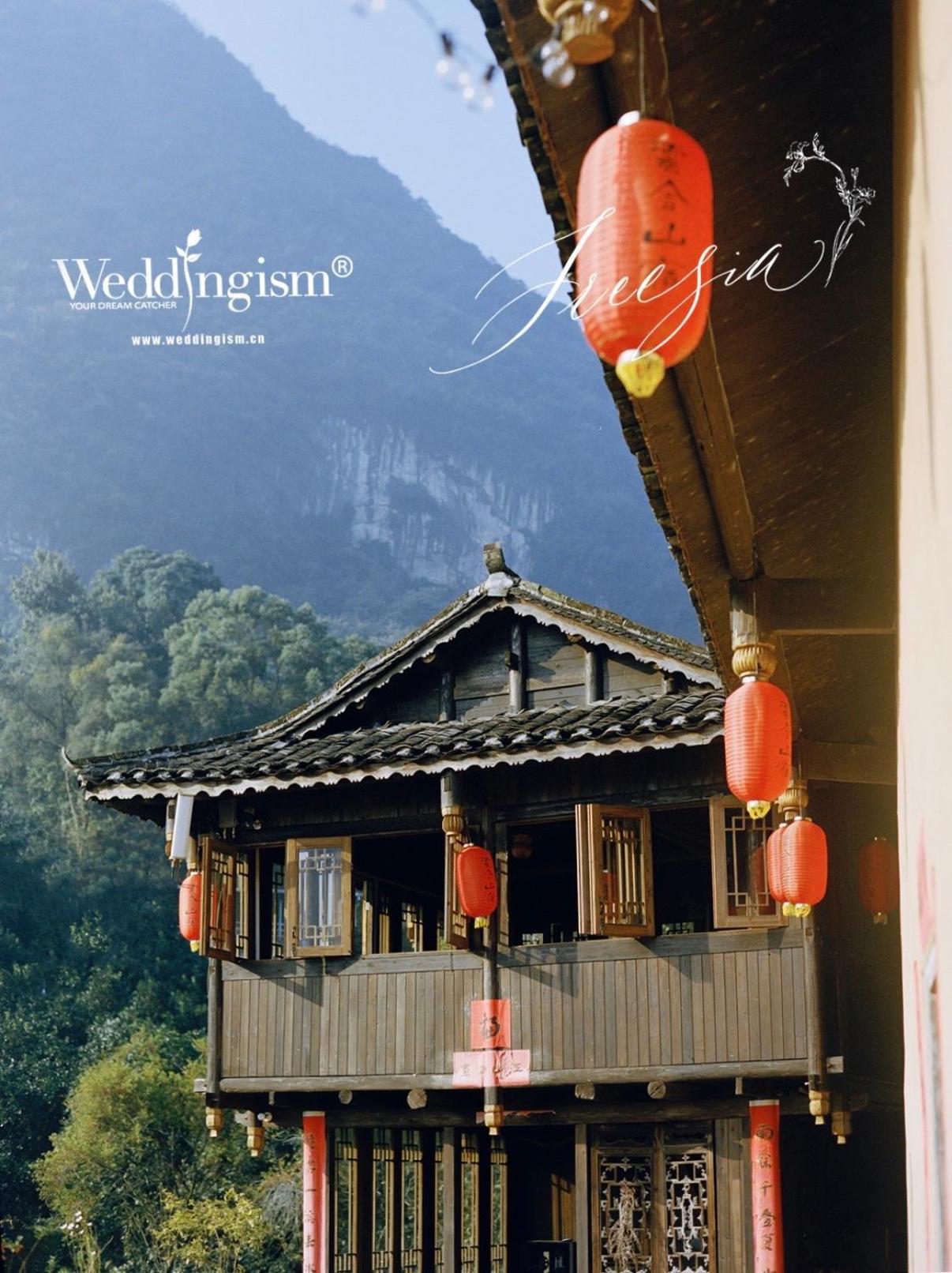 Yangshuo Yunshe Mountain Guesthouse Εξωτερικό φωτογραφία